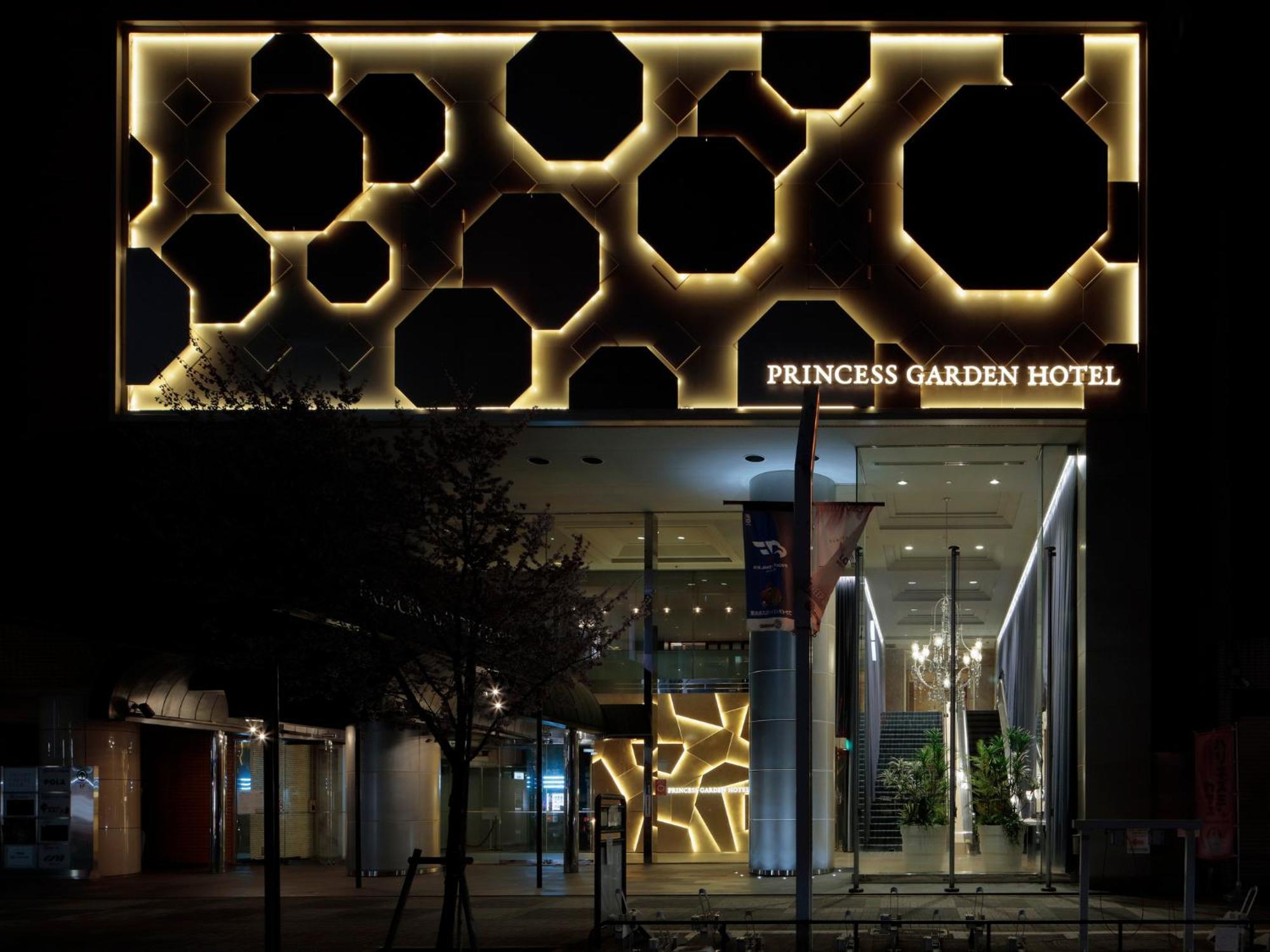 Princess Garden Hotel Nagoya Luaran gambar
