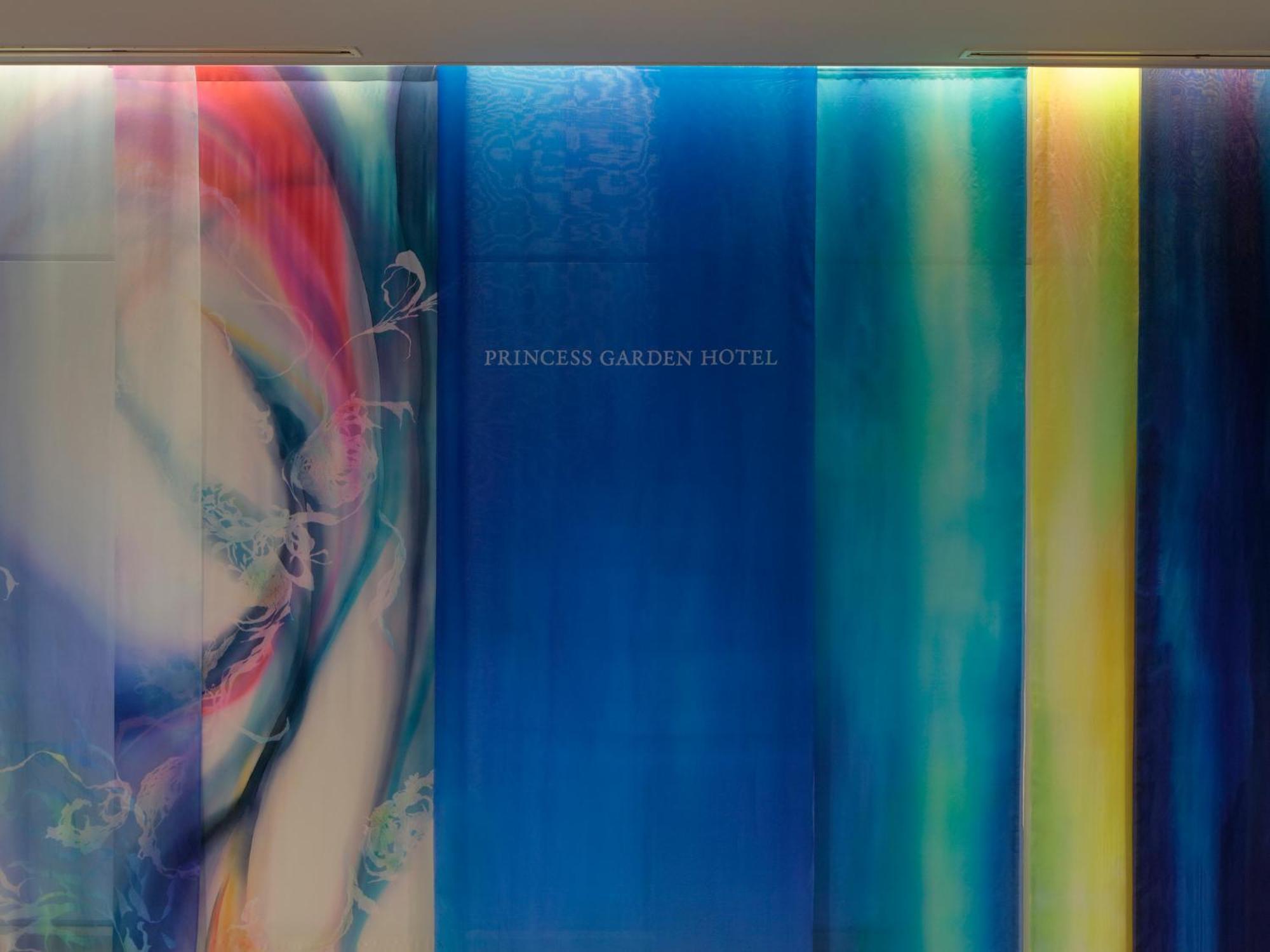 Princess Garden Hotel Nagoya Luaran gambar
