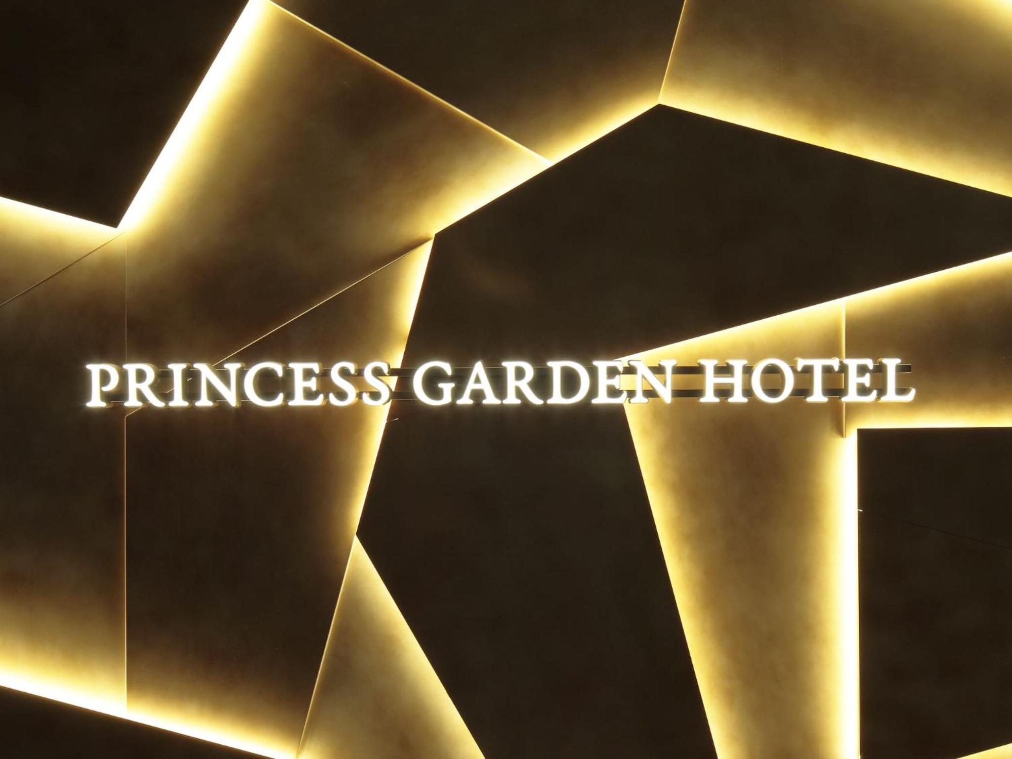 Princess Garden Hotel Nagoya Luaran gambar