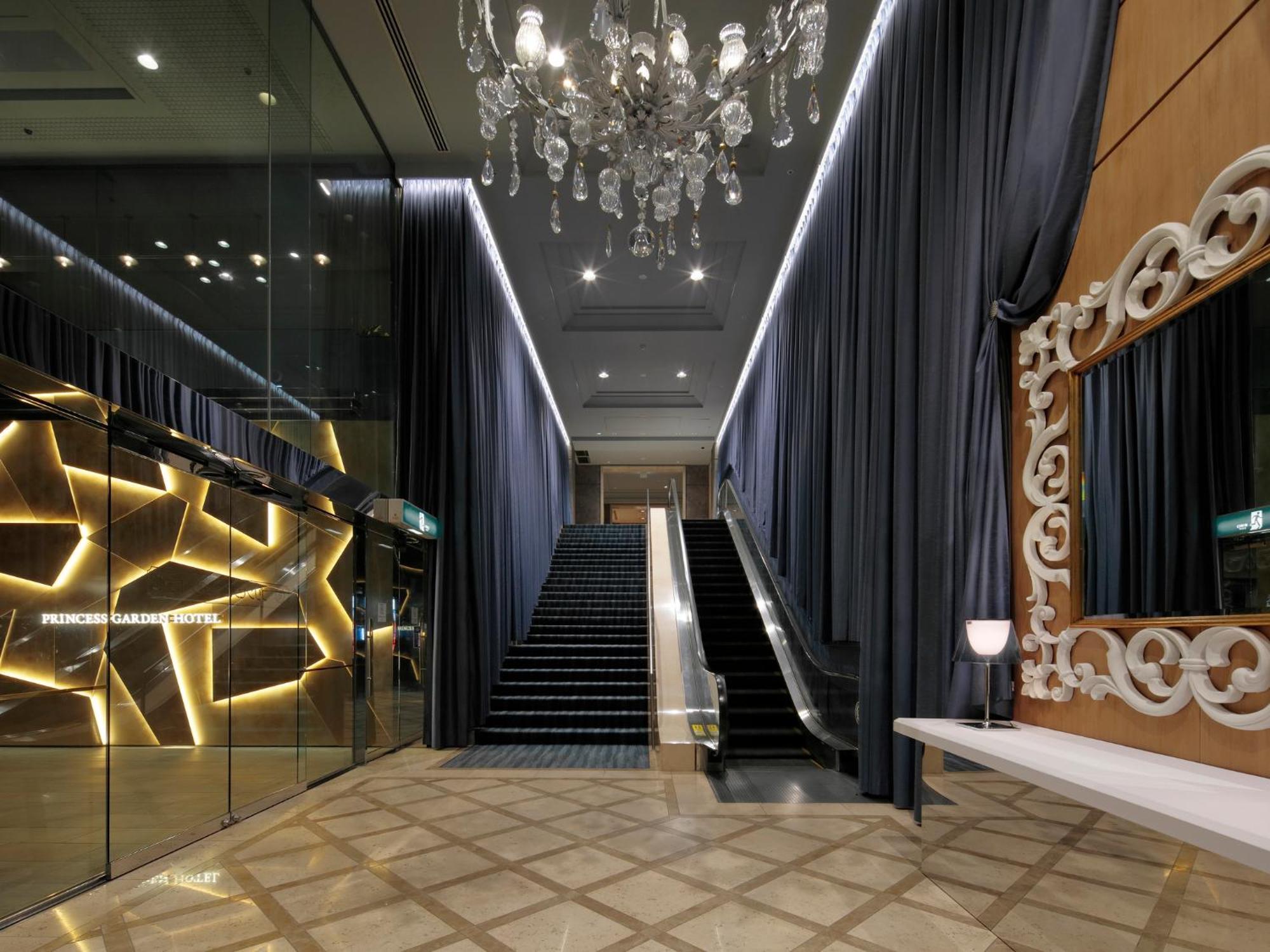 Princess Garden Hotel Nagoya Luaran gambar